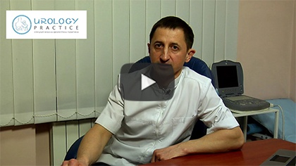 уролог в києві